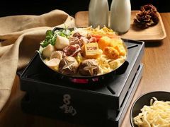-8锅臭臭锅·正宗台湾小火锅(中心五路店)
