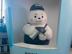 -抱抱地球咖啡馆(国家海洋博物馆店)