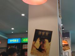 -小龍鳳餐室(番禺路店)