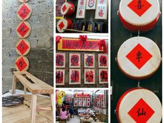 -喜半仙·牛八宝·两江米粉酒(普陀路店)