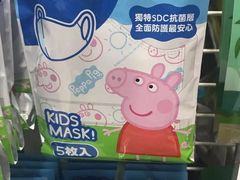 -玩具反斗城(海港城店)