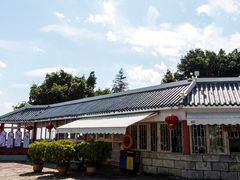 -南诏风情岛