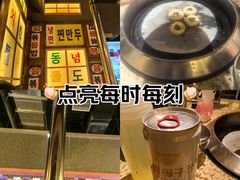 -姜胖胖首尔自助烤肉·蒸汽海鲜大排档(国瑞中心店)