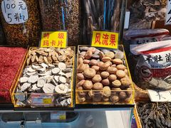 -新疆国际大巴扎