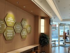 -真功夫(岗顶店)