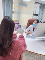 -颜悦医疗美容