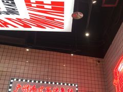 -孖记茶档·热腾茶餐(荔湾领展广场店)