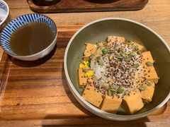 藜麦椒麻豆腐饭-漫蔬•台北蔬食小馆VEGGIEBOIL(朝晖店)