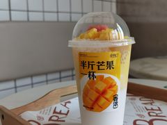 -夏羽记甜品(小榄大信店)