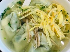 -熙盛源(滨湖万达店)