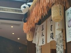 -茶去咖啡屋(武侯祠店)