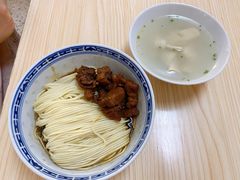 -盛兴面馆(真儒大厦店)