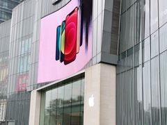 -Apple零售店(玄武湖店)