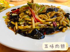 -老苏扬饭店