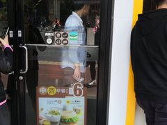 门面-麦当劳(四川北路店)