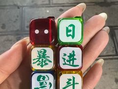 -塔湾兴顺国际观光夜市