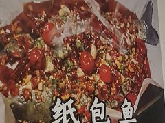 -不夜天烧烤牛骨头(南湖店)