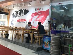 -虾友情龙虾烧烤