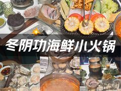 -Thai Basil罗勒叶泰式餐厅(时代天街店)