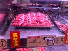 -和牛放题的殿堂 肉屋横丁(秋叶原店)