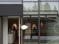 -La Porte de Paris 巴黎之门法式甜品