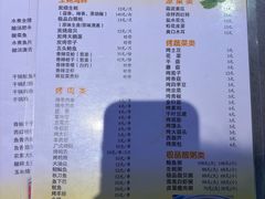 -生蚝园
