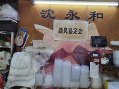 -绍兴名菜馆(可乐路店)