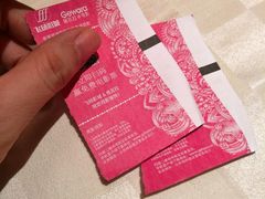 -飞扬影城(正佳IMAX店)
