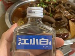 -桂萍特色牛筋牛杂(长堤街总店)