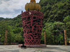 -明仕田园