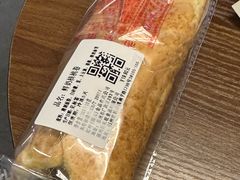 -红叶蛋糕(温泉店)