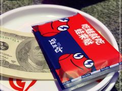-蛙来哒(华隆步步高店)
