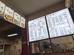 -中和裴氏蹄花(府河路店)