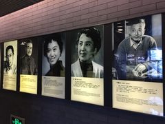 -北京人艺戏剧博物馆