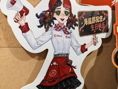 -海底捞火锅(人民广场店)