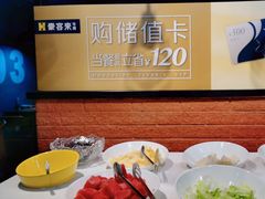-豪客来牛排(空港华联店)