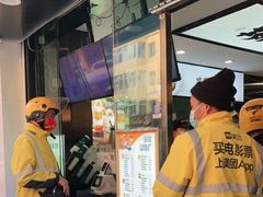 -INCHA印茶(附中东巷店)