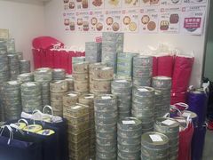 -珍妮曲奇聪明小熊(尖沙咀店)