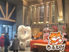 -清河半岛温泉度假酒店