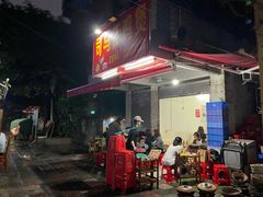-司马街鸡煲(西华路店)
