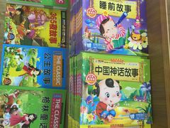 -华润万家(凯德和平广场店)