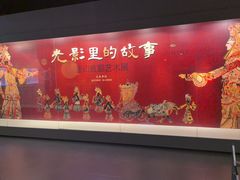 -嘉定博物馆