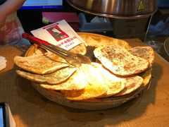 -阿甘锅盔(合生汇购物中心店)