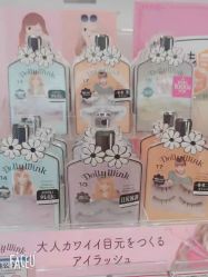 -cocokarafine可开嘉来