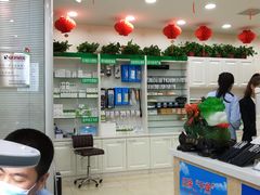 -津派修脚(密云路店)