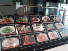 -高老庄新家宴(北斗星广场店)