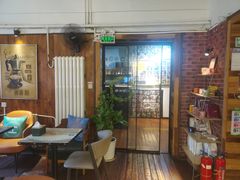 -爱上层楼咖啡馆(为公桥店)