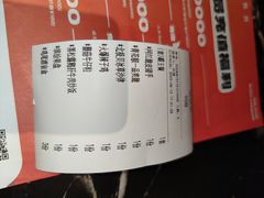 -108·公社·创意餐厅·LIVE HOUSE(李公堤店)