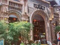 -龙抄手食府(浣花北路店)