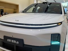 -理想汽车(世纪汇店)